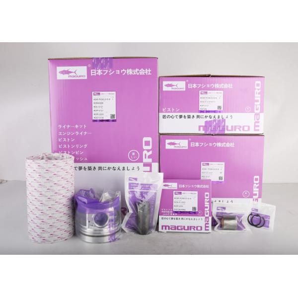 Kit SAA4D95LE-3 d'extracteur de douille de cylindre du diamètre 95mm pour le moteur de KOMATSU