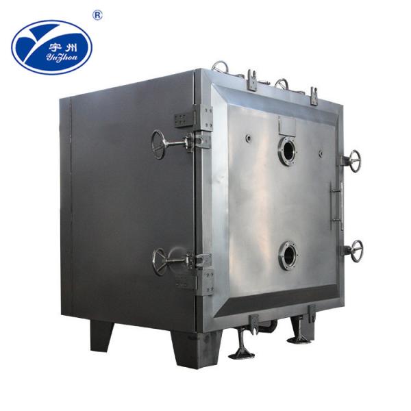 GMP 4-10Layers Cylinder Vacuum Drying Machine For Yeast YZG Series