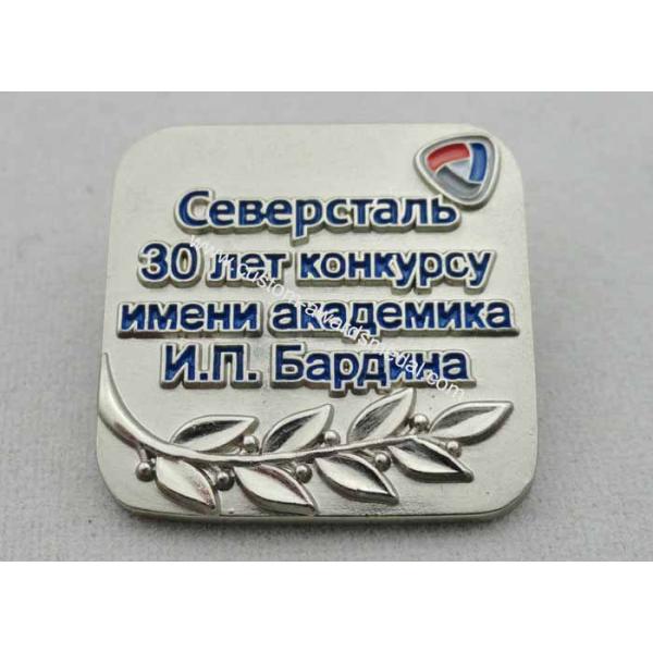 Zinc Alloy, Copper, Pewter 3D Russia Lapel Pin, Brooch Soft Enamel Pin with Misty Silver Plating