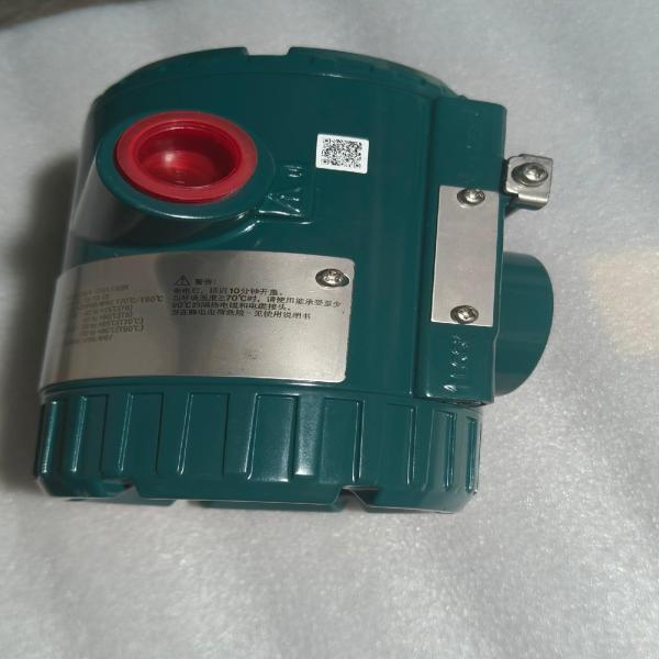 New Yokogawa YTA710 Temperature Transmitter Provides High Accuracy Stability Reliability