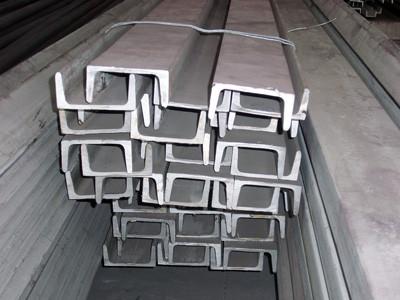 SGS / BV  certificate stainless steel U channel  hot rolled 310S metal u channels