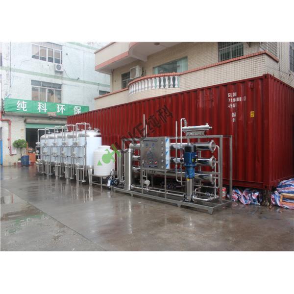 Австралия Костомер приказала РО 10Т с 40