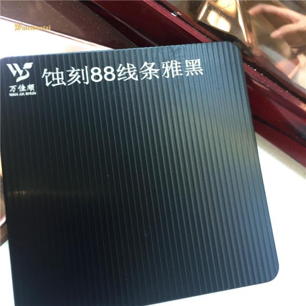 Black Double Pvc Etched Stainless Steel Sheet NO.88 Line Pattern