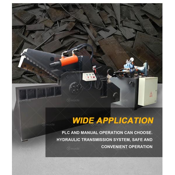 Alligator Scrap Metal Shears Easy to Operate Hydraulic Guillotine Shearing Machine
