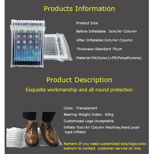 Wine airbag packaging, airbag, U bag, L bag, Q bag, double pack bags, air bubble bag, mailer, roll, toner cartridge air