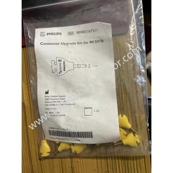 Филипп 989803167511 Комплект обновления соединителя для M1597B Адаптер воздушного шланга для новорожденных