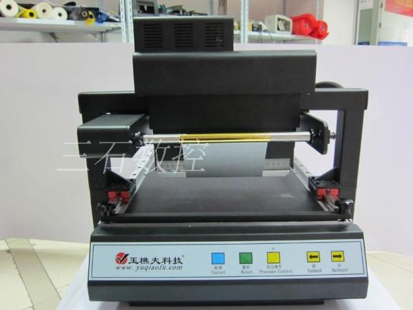 Hot sale digital gold foil stamping machine ,plastic id card printing machine,flatbed pvc id card printer