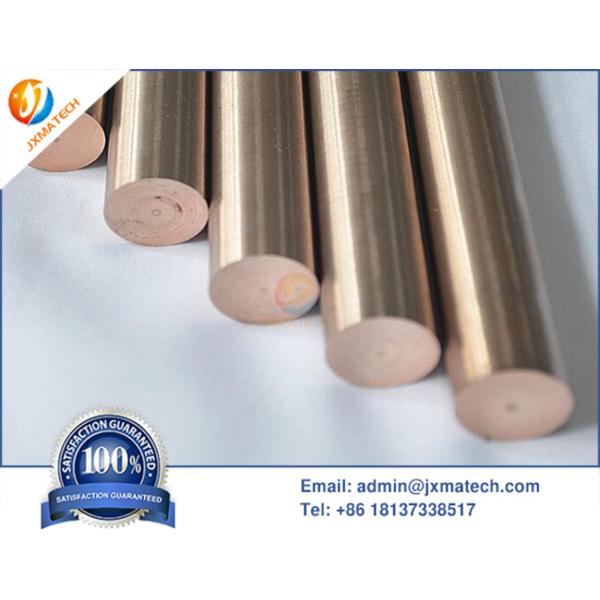 Спекать высокой температуры продуктов сплава вольфрама меди W75cu25 W80cu20