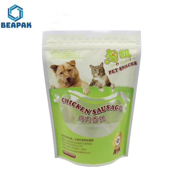 Moisture Proof Soy Ink Heat Seal k Pet Food Bags