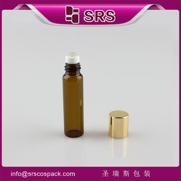 SRS empty round 5ml amber roll on perfum glass bottle wholesale for personal care products