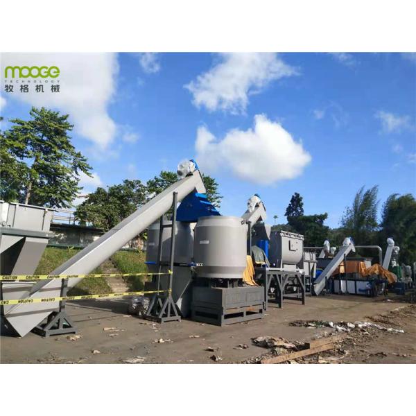 Машина для переработки пластмассовых пленок 3000 кг/ч Сельскохозяйственная линия для стирки LDPE