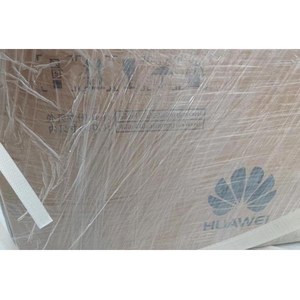 RTN510AP 0.6m Dual Polarization Point-to-Multipoint Microwave Antenna 02312ARN AS6D06HSNS