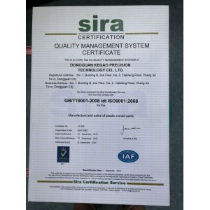 Dongguan Kegao Precision Technology Co., Ltd. Сертификации