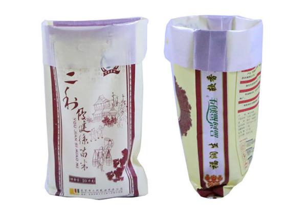 Economic Breathable Pp Woven Rice Bags , Laminated Woven Polypropylene Bags