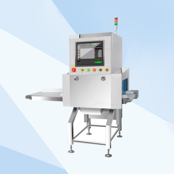 Détecteur de métaux pour convoyeur - Détecteur de métaux de qualité - Haute sensibilité - Détecteur de métaux pour aliments en Chine