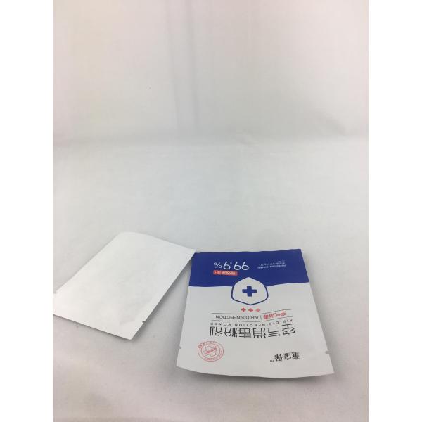 Protective Foil Lined Paper Bags Keep Food Contents Fresh Biodegradable