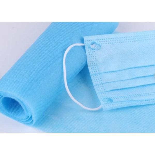 Нетканые ткани медицинского класса PP Проницаемые пылезащитные для масок для лица