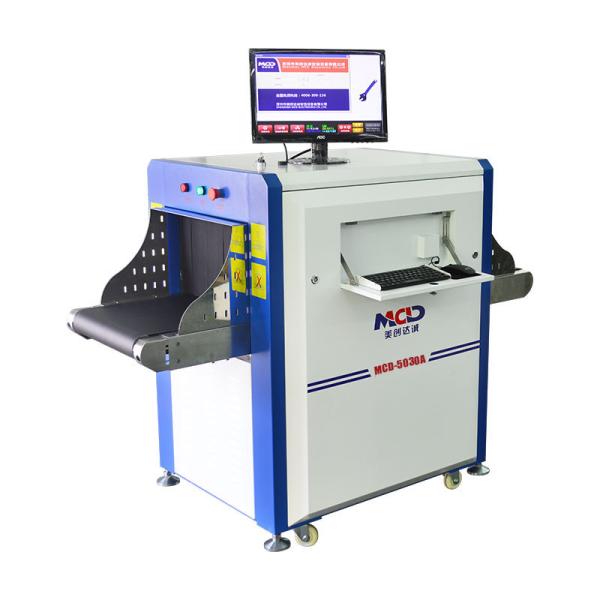 Aço de X Ray Airport Baggage Scanner Machine 8mm para a inspeção da segurança