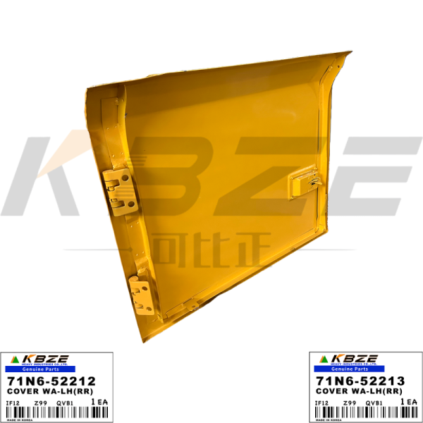 KBZE 71N6-52212 71N6-52213 LH RADIATOR SIDE DOOR FITS HYUNDAI R200-7 R210-7 R215-7 R220-7