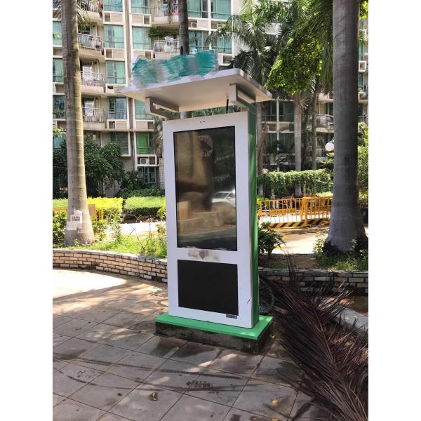 Totem Outdoor Digital Signage LCD Advertising Screen Brightness 2000 Nits Monitor