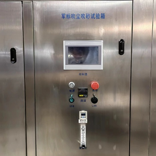 MIL-STD-810G high concentration Laminar Airflow Sand And Dust Test Chamber
