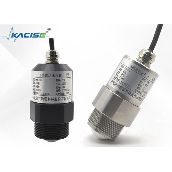 KLD800 Series 80GHz FMCW Radar Level Transmitter with Corrosion Resistant PTFE Antenna and 3° Launch Angle for Liquid and Solid Measurement
