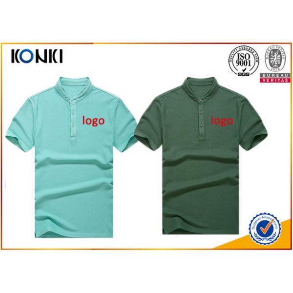 Men'S Navy Color Personalized Polo Shirts Stand Collar Fashion T - Shirt