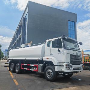 Sinotruk HOWO Water Tanker Truck 3cbm - 30cbm Water Bowser Truck