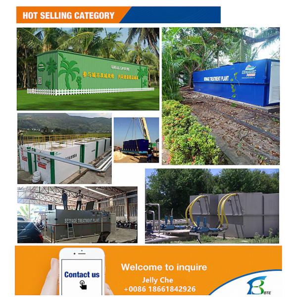 Видеосюжет Исходящая инспекция MBR Оборудование для очистки сточных вод с биологической обработкой