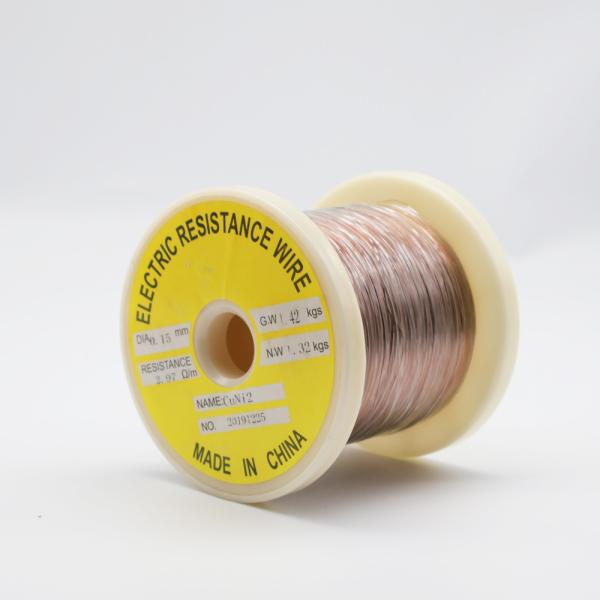 Fios de liga de CuNi NC003 CuNi1 para aplicações industriais