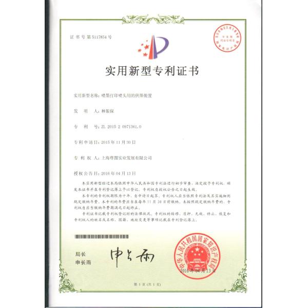 Flatbed Printer A3 Size DTG Direct to Garment Fabric Clothes T-Shirt Digital Printing Machine