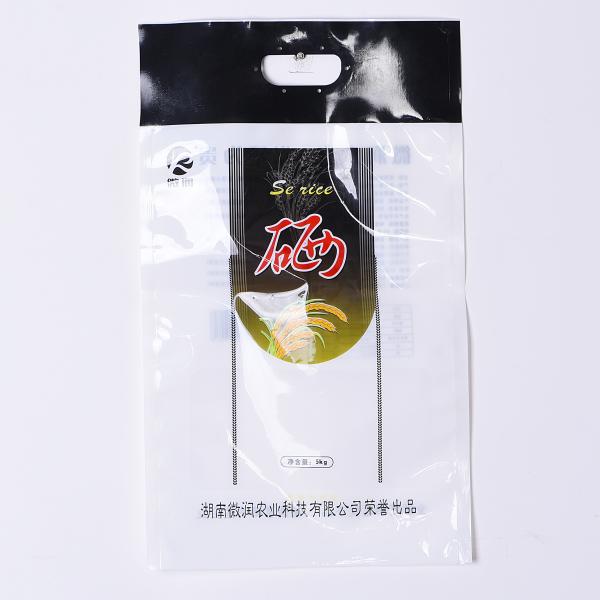 Impressão de todos os tamanhos OPP PET Poly Zipper Bag para caixa de telefone USB Cable Packing