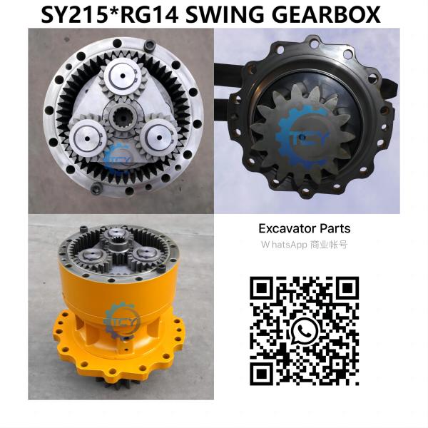 Sany SY215c RG14 Swing Reduction Gearbox Drive 13275862 60010554