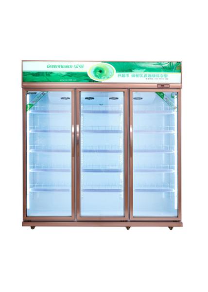 3 Glass Doors Beverage Display Fridge Drinks Cooler With Adjustable Shelves