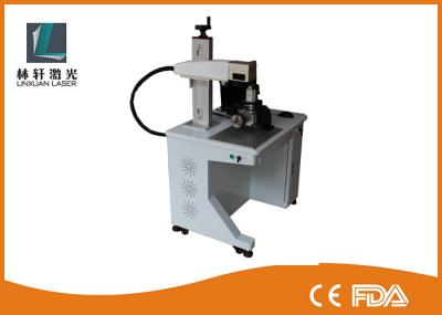 220V / 50Hz 30W 50W Fiber Laser Marking Machine On Watch U Disk Keyboard