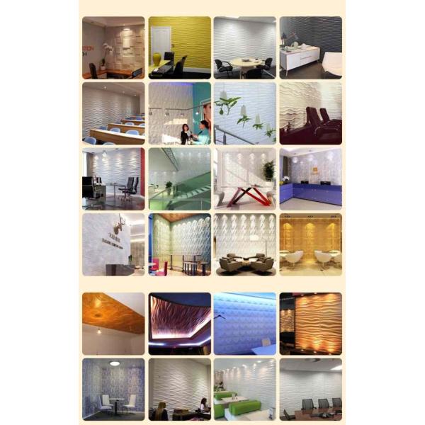 Colored Fireproof Bamboo Fiber 3D Wood Wall Panel For Interior