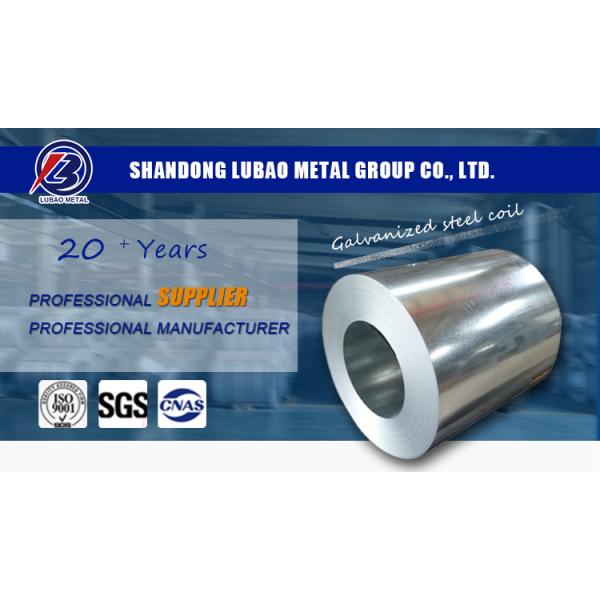 Оцинкованная стальная катушка полная твердая углеродистая сталь полосы/катушки Ярко-черные отжитые HRC стальные катушки для немасляной эффективности