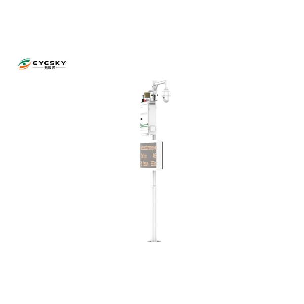 Continuously Wireless Environmental Monitoring System 1 . 3L / Min Flow