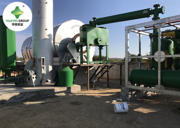 10 Ton Waste Tire Pyrolysis Plant Huayin Waste Plastic To Fuel Converter