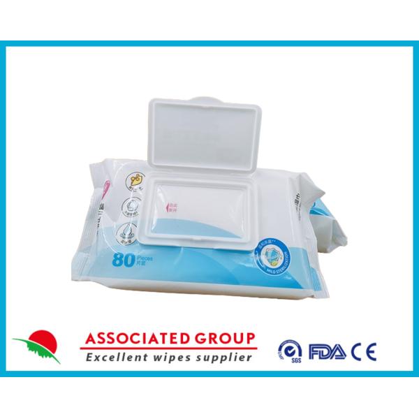 Очищающие и увлажняющие 2 в 1 чувствительные биоразлагаемые гипоаллергенные детские салфетки с крышкой