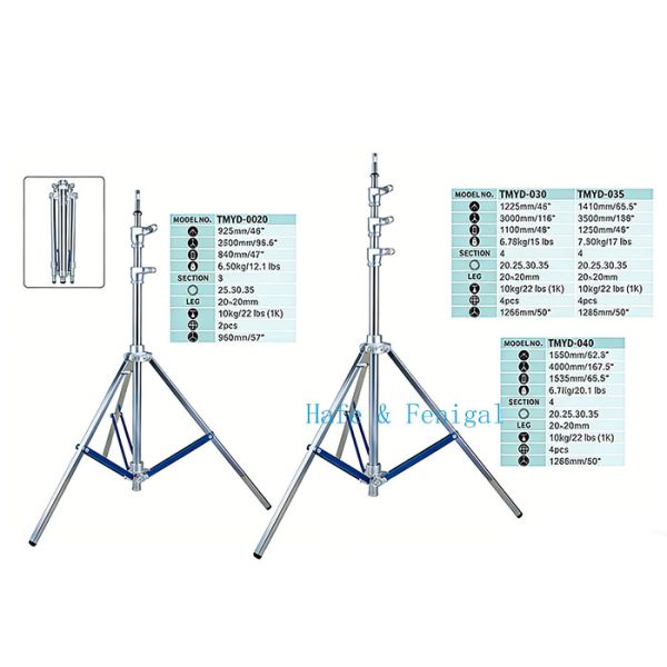 TMYD & TMF & TDMF Series Portable Professional Balloon Light Stands