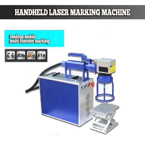 Bylaser Jptipg/Raycus 50W Fiber Handheld Laser Engraver для металлического рабочего стола