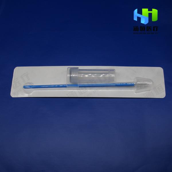 Hospital Disposable Endocervical Brush For HPV Gynecological Exam
