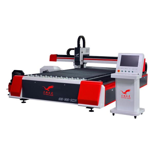 Portable Gantry Type Pipe Laser Cutter , Iron Fiber Laser Tube Cutting Machine