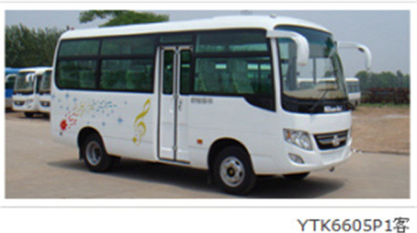 20 Seats Coaster Mini Van Bus Steel Plate Material Heat Insulation