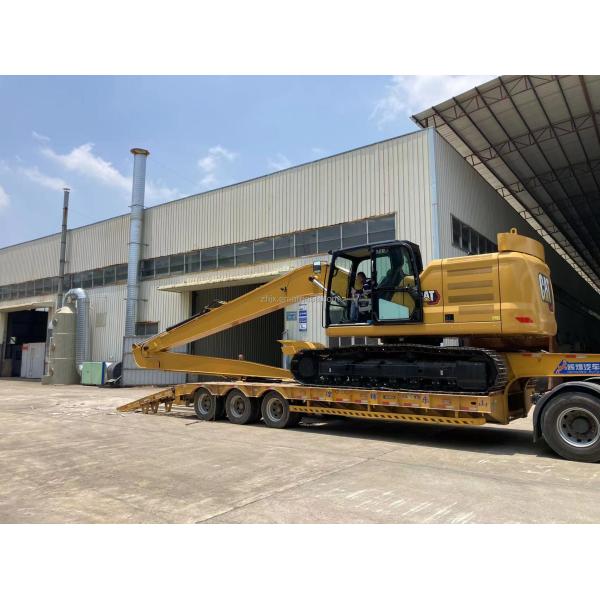 320  excavator long arm excavator long reach Boom