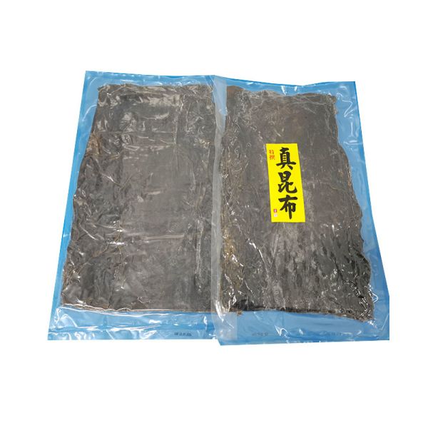 Kelp Wholesale Hot Sale High Quality Fresh Organic Natural Algas Seaweed Dry Dried Kelp Kombu Laminaria Japonica