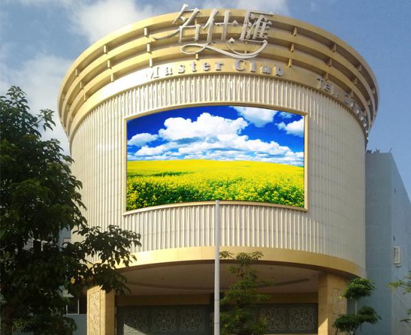 High Brightness Factory Prices Front Service P6 P10 LED Display Screen