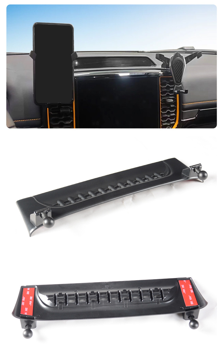 For 2024 for Ford Ranger Car Special Base Navigation Bracket ABS Snap-On Single Base