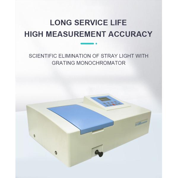 Lab Analysis Spectrophotometer V1200 Portable Single Beam UV Vis 9KG Stray Light 220nm